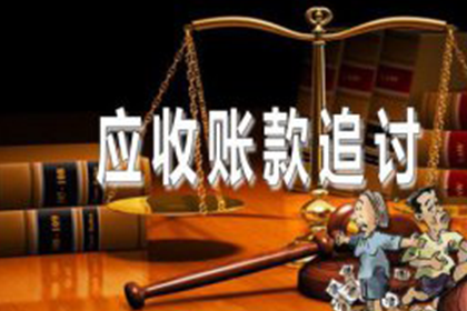 宁安催收公司:民间借贷法律后果如何？