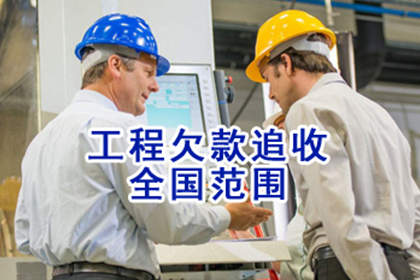 宁安要数公司